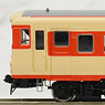 国鉄 キハ57系 急行ディーゼルカー (4両セット) (鉄道模型)