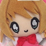 Cardcaptor Sakura Plush Mascot (Anime Toy)