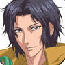 The Prince of Tennis Jumbo Deco Fan Yukimura Seiichi (Anime Toy)