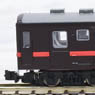 (Z) Moka Railway Series 50 Passenger Car (Red Line) (3-Car Set) (Model Train)