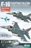 High Spec Series vol.1 F-16 Fighting Falcon (10pieces)