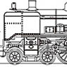 J.N.R. Steam Locomotive Type C53 Late Type Manufactured Kawasaki Limited Express Tender Version Kit (with Two Kind s Deflector Parts) (Unassembled Kit) (Model Train)