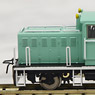 【特別企画品】 25t 貨車移動機 タイプB (塗装済み完成品) (鉄道模型)