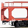 1/80(HO) J.N.R. Type Ku5000 Car Transporter Body Kit (Unassembled Kit) (Model Train)