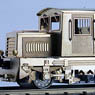 1/80 TMC100A Railroad Track Moter Car (Unassembled Kit) (Model Train)