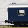 OSHI16-0/OSHI16-2000 (2-Car Set) (Model Train)