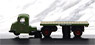 (N) Scammell Scarab Flatbed BRS Parcels (鉄道模型)