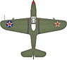 エアーコブラ P39 Pokryshkin 16 GFR 1943 (完成品飛行機)