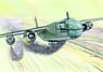 アラド Ar 234B-2 ジェット爆撃機 (プラモデル)