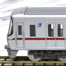 Meitetsu Series 3150 3rd Edition Two Car Formatino Set (with Motor) (Basic 2-Car Set) (Pre-colored Completed) (Model Train)