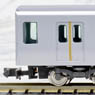 Seibu Series 30000 Shinjuku Line Unit #30102 Additional Four Middle Car Set (Trailer Only) (Add-On 4-Car Set) (Pre-colored Completed) (Model Train)