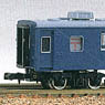 J.N.R. Postal Van Type Oyu10 (with Air Conditioner) (Unassembled Kit) (Model Train)