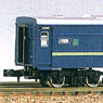 J.N.R. Passenger Car Type SURO62 (SUROFU62) Coach (with Brake) (Unassembled Kit) (Model Train)