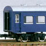 J.N.R. Passenger Car Type NAHA10 Coach (Unassembled Kit) (Model Train)