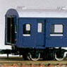国鉄客車 ナハフ11形 (三等緩急車) (組み立てキット) (鉄道模型)