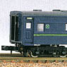 J.N.R. Passenger Car Type Suro54 Coach (Unassembled Kit) (Model Train)