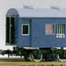 国鉄客車 オユ12形 (護送便専用郵便車) (組み立てキット) (鉄道模型)