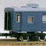 J.N.R. Postal Van Type Oyu14 (Unassembled Kit) (Model Train)