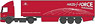 (OO) Leyland DAF FT85CF 85 2 Axle 40ft Box Trailer Parcelforce (鉄道模型)