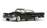 Pontiac Bonneville Hardtop 1959 Cameo Ivory/Regent Black