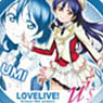 Melamine Plate S Love Live 04 Sonoda Umi MPS (Anime Toy)