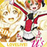 Melamine Plate S Love Live 05 Hoshizora Rin MPS (Anime Toy)