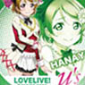 Melamine Plate S Love Live 08 Koizumi Hanayo MPS (Anime Toy)