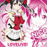Melamine Plate S Love Live 09 Yazawa Nico MPS (Anime Toy)