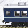 1/80(HO) Type ORO11 (1st Class Car Style) (Model Train)