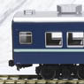 16番(HO) オロ11形 (グリーン車タイプ) (鉄道模型)