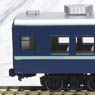 16番(HO) オロ11形 (グリーン車タイプ・青色・アルミサッシ) (鉄道模型)