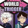 World Trigger Die-cut Waterproof Seal B (Anime Toy)