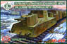 Russia Prototype Self-Propelled Armored Train (Plastic model)