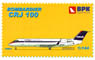 ボンバルディアCRJ100 デルタ航空他 (プラモデル)