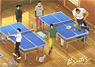 Ping Pong Complete Art Works (Art Book)