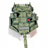 `MIKREX`ADD-ON ARMOURS FOR B1`CENTAURO` (Plastic model)