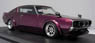 Nissan Skyline 2000 GT-R (KPGC110) Purple (ミニカー)