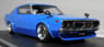 Nissan Skyline 2000 GT-R (KPGC110) Blue (ミニカー)