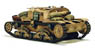 イタリア軍 `Semovente` M40-75/18 コンバージョンセット (プラモデル)