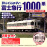 B Train Shorty Fuji Kyuko Series 1000 (Keio Series 5000 Revival Color) & Ichibata Electric Train Series 2100 (Keio Series 5000 Revival Color) (each 1-Car) (2-Car Set) (Model Train)
