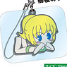Rubber Strap Guard Oblong M (Anime Toy)