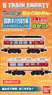 B Train Shorty Japanese National Railways Series KIHA181 B Set (KIRO180+KISASHI180) (2-Car Set) (Model Train)