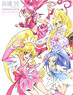 Akira Takahashi Toei Animation Pretty Cure Works (Art Book)