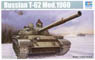 Soviet T-62 Main Battle Tank Mod.1960 (Plastic model)