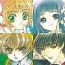 Fortune Badge Cardcaptor Sakura Chapter of Crow Card 16 pieces (Anime Toy)