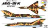 MiG-21K (Plastic model)
