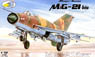 MiG-21bis ヨーロッパの上空 ベーシックキット (レジン、エッチングなし) (プラモデル)