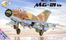 MiG-21bis ヨーロッパの上空 ハイテックキット限定版 (追加レジンとエッチングパーツ付き) (プラモデル)