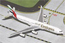 エミレーツ航空 A6-ERT A340-300 (完成品飛行機)