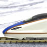 Series W7 Hokuriku Shinkansen `Hakutaka` (Basic 6-Car Set) (Model Train)
